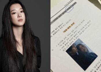 Seo Ye-ji apologizes for Gaslighting Controversy