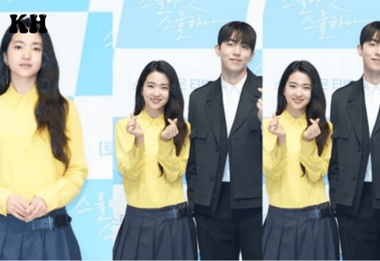 Kim Tae Ri's Press Conference Look Sparks Debate