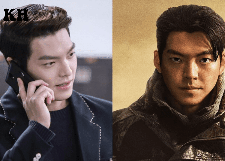 Kim Woo Bin's Upcoming 2022 Drama: Cast, Release Date, and More