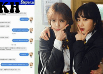 Kwan Min Ah mentioned Shin Ji-min on her SNS