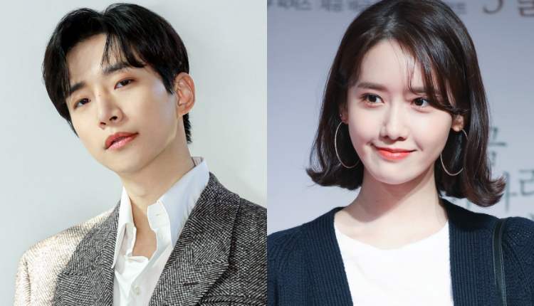 Lee junho and YoonA . King the land drama 2022