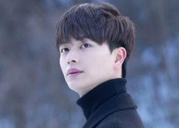 Yook Sungjae’s Agency CUBE Denies Dating Rumors