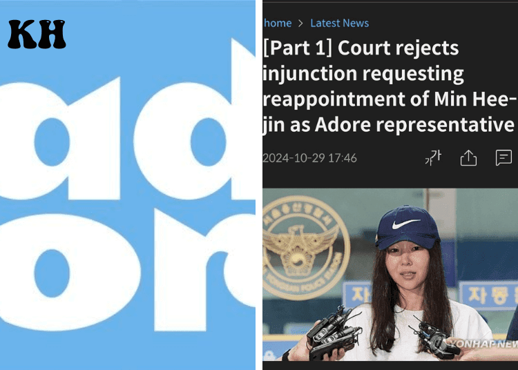 Court Rejects Min Heejin's Injunction: Implications for ADOR