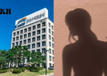 A Tragic Loss: A Korean Employee's Life Cut Short