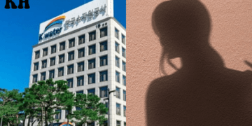 A Tragic Loss: A Korean Employee's Life Cut Short