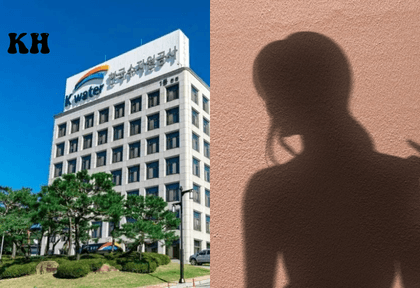 A Tragic Loss: A Korean Employee's Life Cut Short