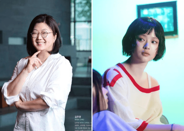 ADOR Removes Pre-Debut Hanni High-Heels Dance Video Amid Controversy