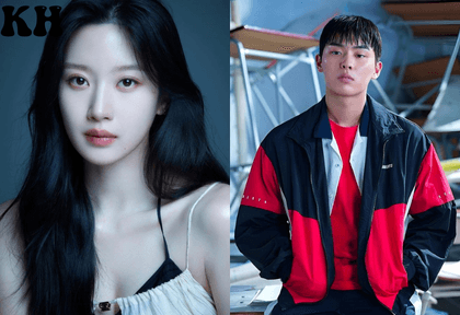 Choi Hyun-wook's Nude Photo Damages His Upcoming Drama with Moon Ga-young