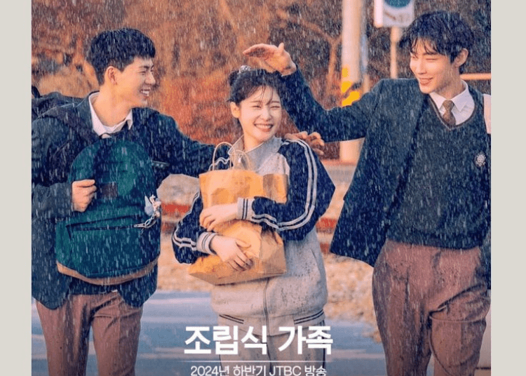 family by choice kdrama