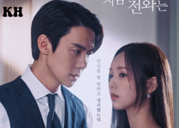 a man and woman looking at each other