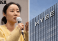 Min Hee-jin Parts Ways with HYBE: A New Chapter in the K-pop Industry