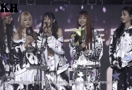 NewJeans’ Emotional Speech at KGMA 2024: ‘We’ll Never Die’