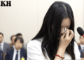 "NewJeans Hanni, not a worker"… Closing a workplace harassment complaint