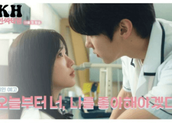 Social Savvy Class 101: A Youthful Romance Kdrama 2024