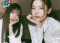 Which Member of IZNA Are You?