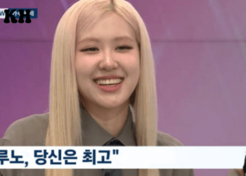 After working with Bruno Mars, Rosé is set to collaborate with another pop artist.