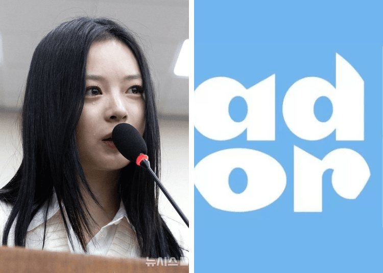 Hanni from NewJeans Faces Deportation Threat After ADOR Contract Ends