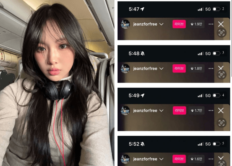 Hyein's Instagram Live and JeanzForFree's Legal Battle