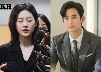 Kim Saeron Chose to End Her Life on Kim Soo Hyun’s Birthday