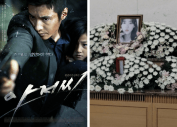 Won Bin personally attand the funeral of the late Kim Sae-ron