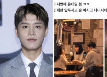 Taeil Spotted Partying Ahead Of Trial