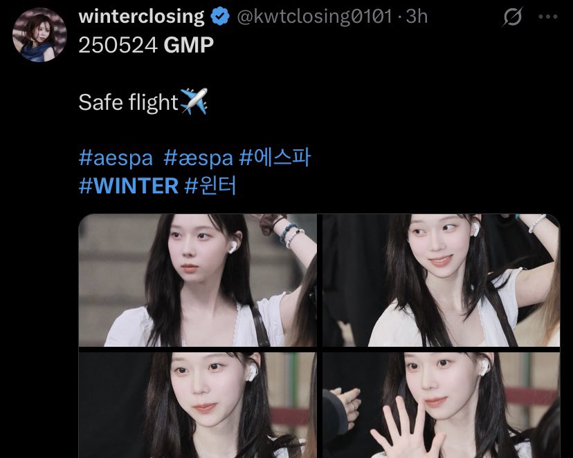 Jungkook and Winter Fly to Japan Together — Old Dating Rumors