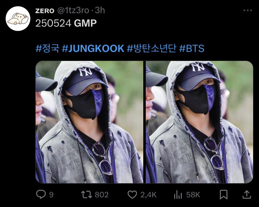 Jungkook and Winter Fly to Japan Together — Old Dating Rumors