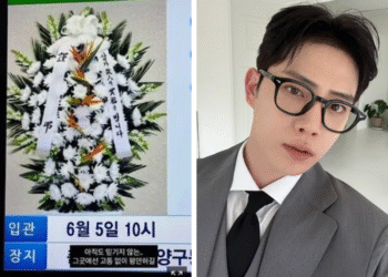 South Korean model Kim Jong-suk dies at age 29