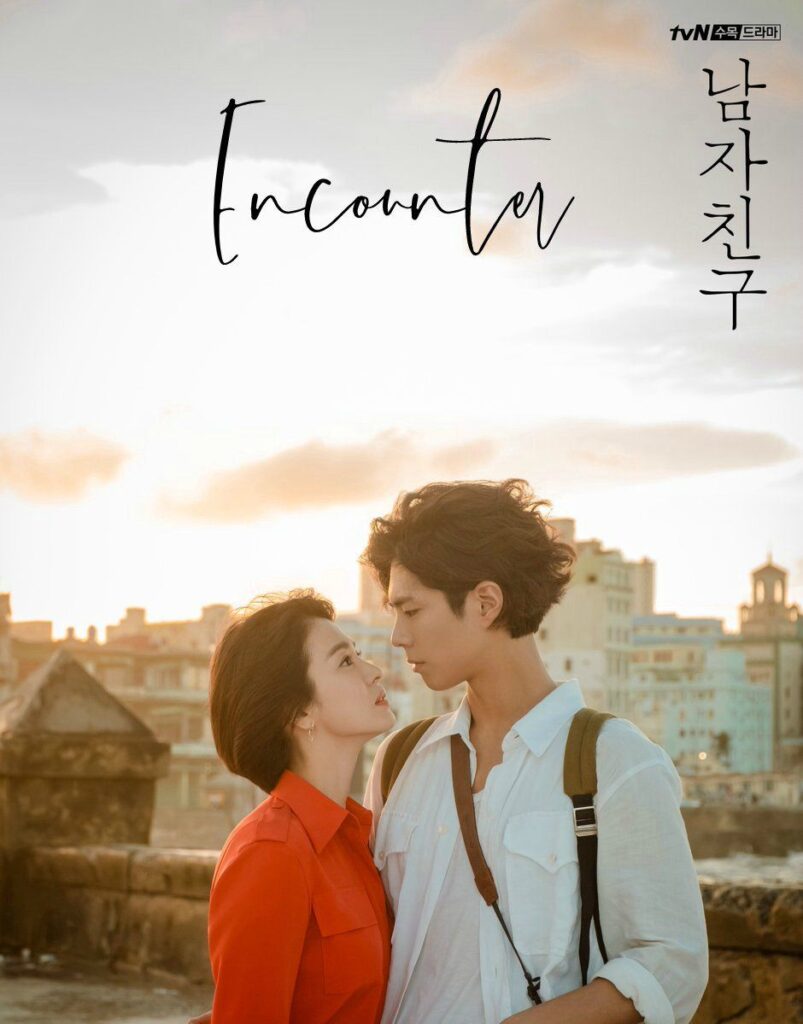 Park Bo Gum s Best Drama Ever Koreaholik Park Bo Gum s Best Drama Ever Koreaholik