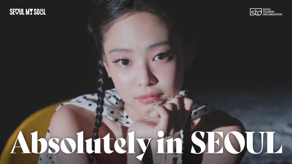 Jennie Officially Appointed as Seoul Honorary Ambassador