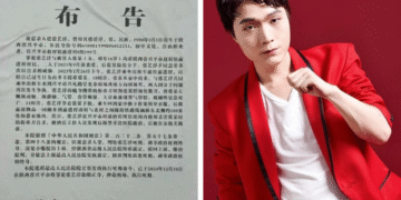 Actor Zhang Yiyang executed for killing his underage girlfriend