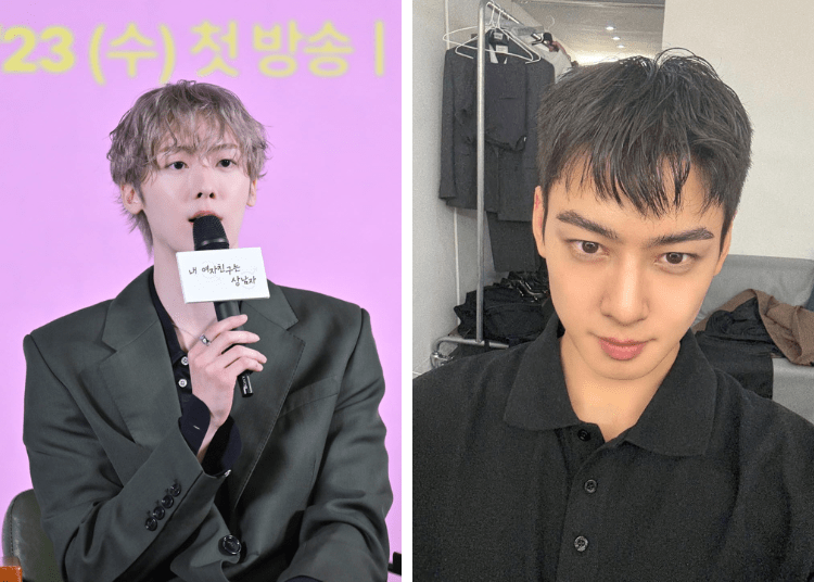 Cha Eunwoo enlists in the military... Sanha first drama