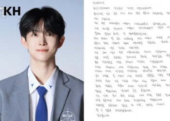 Kim Geon Woo (Boys Planet 2) admits to bullying rumors