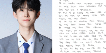 Kim Geon Woo (Boys Planet 2) admits to bullying rumors