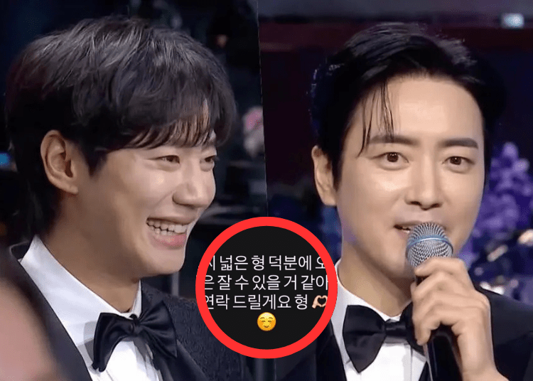 Lee Joon-young is the highlight of the "Blue Dragon" series.