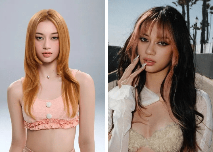 Megan katseye profile: age height