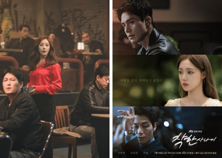 "The Nice Guy" with Lee Dong-wook & Lee Sung-kyung Wins Big