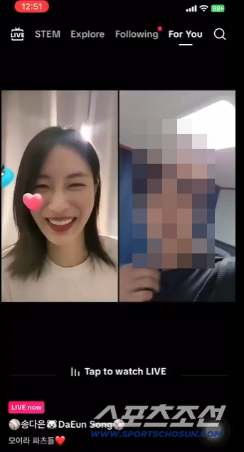 Are BTS’s Jimin and Song Da Eun Really Dating? Conflicting Evidence Emerges