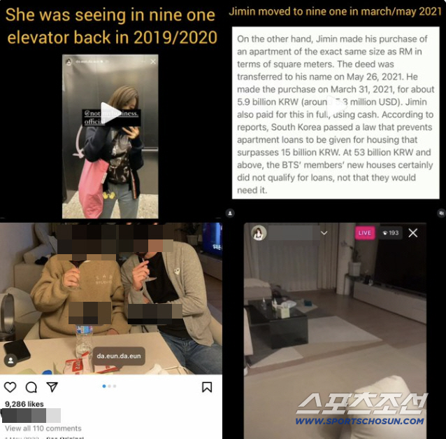 Are BTS’s Jimin and Song Da Eun Really Dating? Conflicting Evidence Emerges
