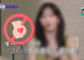 Idol Exposes Unexpected “No Pregnancy” Rule In Her Contract