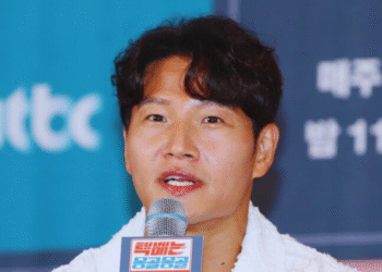 Kim Jong-kook announced Marriage on Running Man