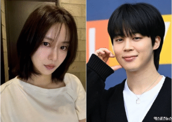 Song Da Eun Accused Of Profiting Off Jimin Through TikTok subscriptions