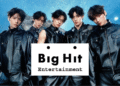 TXT Renews Contract For 7 Years ... What You Need To Know