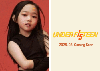 Under Fifteen Is Back With a New Name and a New Country
