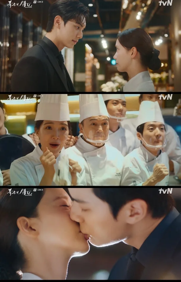 The Tyrant’s Chef Finale — Im YoonA & Lee Chae Min’s Hidden Truth