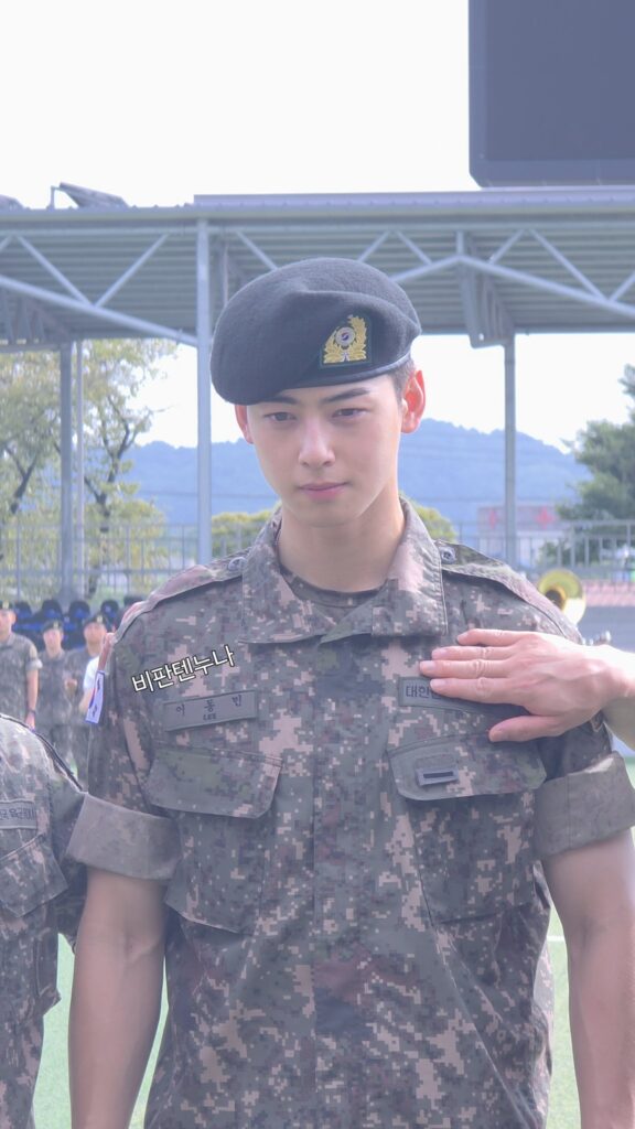 Cha Eunwoo’s In Military  Leave Knetizens Begging