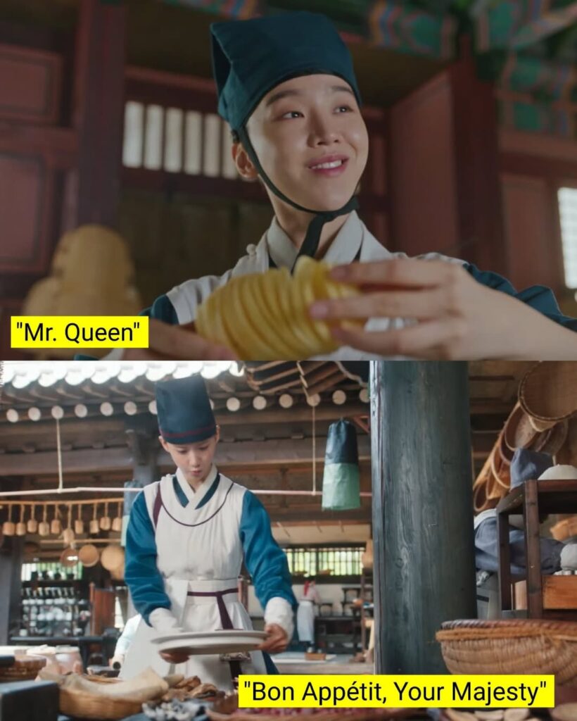 K-Netz Compare ‘Bon Appétit, Your Majesty’ to Another tvN Hit