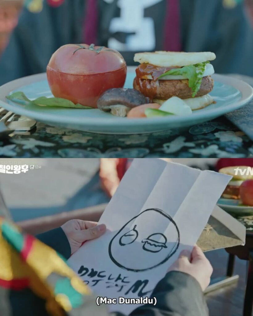 K-Netz Compare ‘Bon Appétit, Your Majesty’ to Another tvN Hit