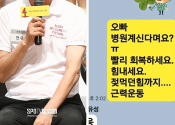 Beloved Korean Comedian Passes Away, Nation In Shock