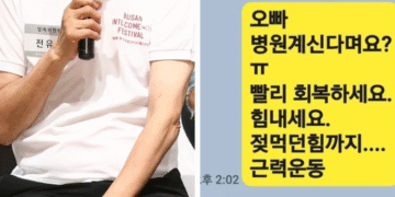 Beloved Korean Comedian Passes Away, Nation In Shock